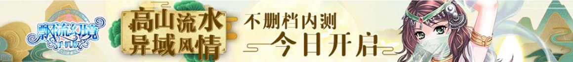 德阳股票配资